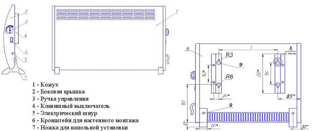 Конвектор чертеж. Электрическая схема конвектора. Схема конвектора электрического с терморегулятором. Конвектор схема электрическая принципиальная. Электрическая схема электроконвектора.
