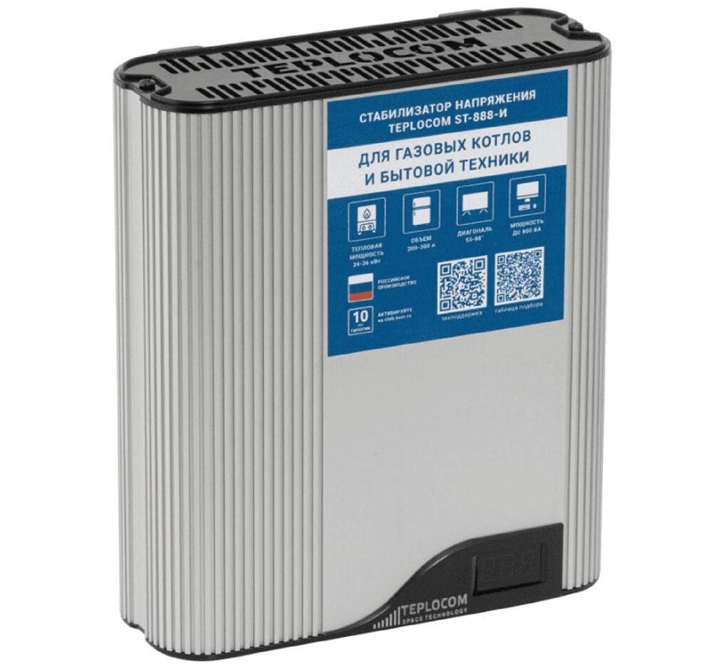 Стабилизатор напряжения Teplocom ST 888-И для газового котла