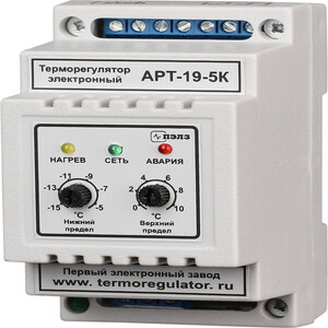 Регулятор температуры АРТ-19-5К