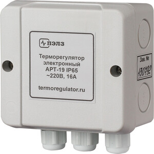 Регулятор температуры АРТ-19 IP65 c датчиком (наружной установки)
