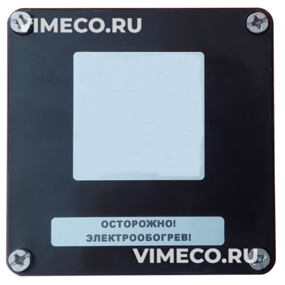 Взрывозащищенная соединительная коробка МТ 546