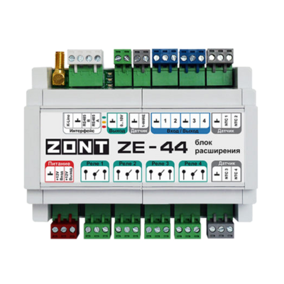 Блок расширения ZONT ZE 44 для ZONT H2000+ PRO