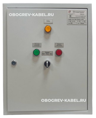 Шкаф управления ШУЭО-11.3-Т812-230710-К450 S