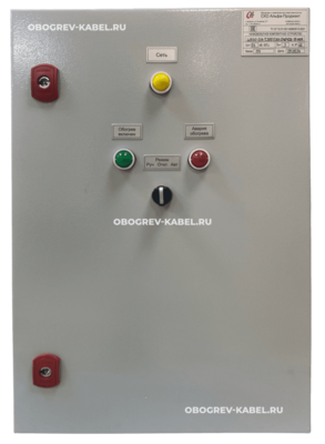 Шкаф управления ШУЭО-2.4-Т30011ХН-240426-19-ММ S